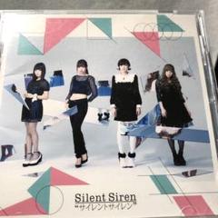 のり様 SILENT SIREN 5点セット SILENT SIREN、10周年記念アルバム発売。ゴールデンボンバー