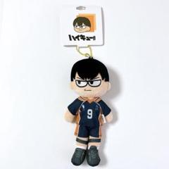 2025年最新】ハイキュー ジロリ ぬいぐるみ 影山の人気アイテム