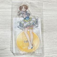 2025年最新】我儘なままの人気アイテム - メルカリ