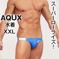 希少！EGDE REBOOT初期型 競パン 水着 XL/AQUX GMW PPG AQUX【XL！】競パン 水着/EGDE ミズノ アシックス TM