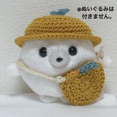 2025年最新】ハンドメイド ぬいぐるみ 作家の人気アイテム