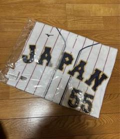 日本代表 ユニフォーム 55