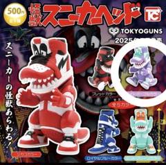 その他 TOKYOGUNS Sneakerhead 1/19発売｜TOKYOGUNS Soft Vinyl Toy 