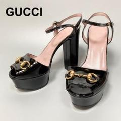 GUCCI グッチ ホースビット サンダル ミュール ヒール エナメル