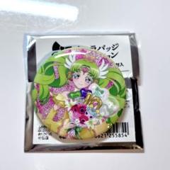 2025年最新】プリパラ ファルル 缶バッジの人気アイテム - メルカリ