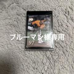 Haruto Inoue サイン入りカード 2024年 97