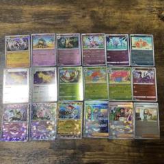 モンスターボールミラーまとめ売り21枚セット 151 テラスタル