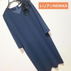 NEMIKA レリアンブラック レーススウェット新品Y07