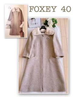 FOXEY マロンツイートコート40 極美品　rene FOXEY マロンツイートコート40 極美品 rene - メルカリ