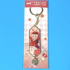 原神 「火花騎士」 キャラメタルエポキシキーリング クレー 金属製キーホルダー