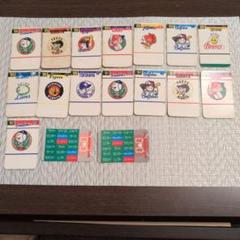 プロ野球 キャラクター カードセット