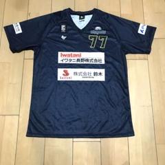 Bリーグ 信州ブレイブウォリアーズ 岡田侑大 シューティングシャツ Bリーグ 信州ブレイブウォリアーズ 岡田侑大 シューティング