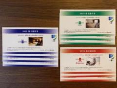 ユニゾ 株主優待券 ホテルユニゾ、ユニゾイン 計10枚