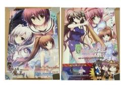 【非売品】G線上の魔王 有葉 あかべぇそふとつぅ B2 サイズ ポスター Amazon.co.jp: G線上の魔王 クオリティパッケージ限定1000