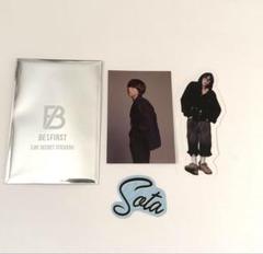 BE:FIRST/BE:FIRST TV〈4枚組〉フォトブック・ステッカー付き Amazon.co.jp: ビーファースト BE:FIRST THE FIRST 写真 フォト