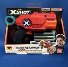 2025年最新】XSHOTクールストライカーの人気アイテム - メルカリ