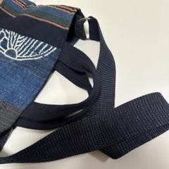 定価¥25,000- 藍染 古布 トートバッグ ショルダーバッグ 酒袋