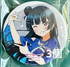 BANDAI USA] 優木せつ菜 缶バッジ 海外 LA 10個セット