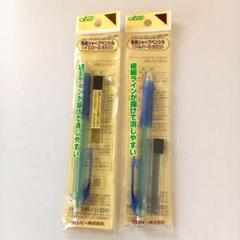 布用シャープペンシル　0.5ミリ　シルバー・イエロー2色セット　新品未使用