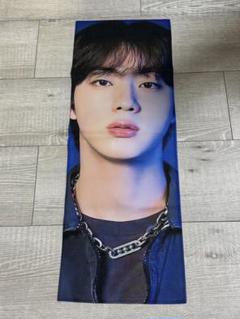 キムソクジン BTS JIN 応援 スローガン