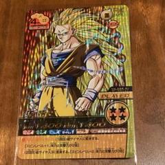 2025年最新】w爆裂インパクト 孫悟空の人気アイテム - メルカリ