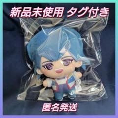 新品タグ付き 遊戯王5D's みにコレ ぬいぐるみマスコット ブルーノ 遊戯王5D's みにコレ ぬいぐるみマスコット ブルーノ 新品未使用