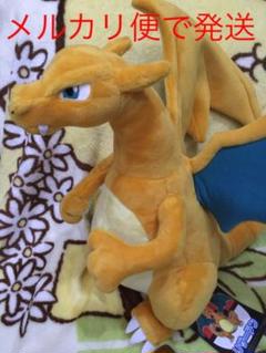 34 割引オレンジ系美しい ポケモン ぬいぐるみ リザードン フシギバナ カメックス ミュウツー 4体セット ぬいぐるみ おもちゃオレンジ系 Www Vasimimile Com 34 割引オレンジ系美しい ポケモン ぬいぐるみ リザードン フシギバナ カメックス ミュウツー 4体セット ぬいぐるみ おもちゃオレンジ系 Www Vasimimile Com