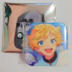 あんさんぶるスターズ フィーチャー2缶バッジ 春川宙 2025年最新】春川宙の人気アイテム - メルカリ
