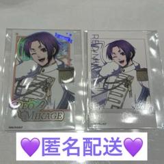 ブルーロック ファボテリア 玲王×2