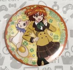 Fate Grandorder Fgo 霊基召喚缶バッジ 缶バッチ 坂田金時2種 Shop At Mercari From Japan Buyee Bot Online Fate Grandorder Fgo 霊基召喚缶バッジ 缶バッチ 坂田金時2種 Shop At Mercari From Japan Buyee Bot Online