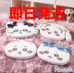 ちいかわ 低反発クッション～リボン～ 4種フルセット - メルカリ