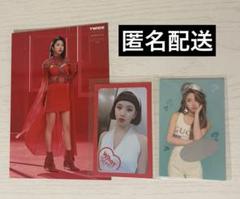TWICE What is Love チェヨンのトレカセット twice what is love トレカ 20枚セット の通販 by モカ's shop