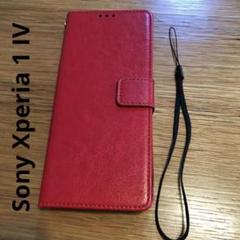Sony Xperia 1 IV 手帳型ケース 赤 SO-51C SOG06