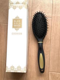 BLACK GOLD BRUSH ブラックゴールドブラシ クッション ブラックゴールドブラシ クッション | 理美容ツール | FIVE WEB