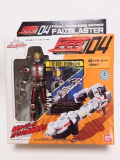 ファイナルフォームライドシリーズ 新品未開封品 2025年最新】ファイナルフォームライドシリーズの人気アイテム