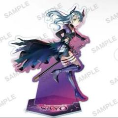 2025年最新】氷川紗夜 アクリルスタンドの人気アイテム - メルカリ