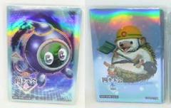 2025年最新】遊戯王 中国 スリーブの人気アイテム - メルカリ