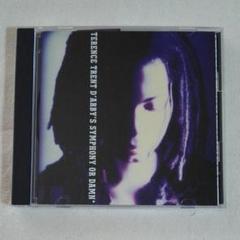 2025年最新】terence trent d'arbyの人気アイテム - メルカリ