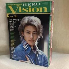ヒーローヴィジョン 他ライダー雑誌7冊セット　オダギリジョー 他のサムネイル