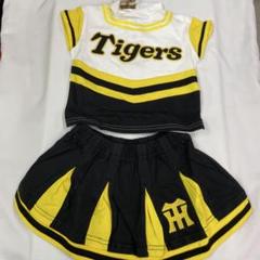#Tigers 130cm8歳チアリーディングウェア 子供用ホワイト&ブラック Tigers 130cm8歳チアリーディングウェア 子供用ホワイト