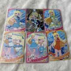 マナマナみるき　マナマナまつり　ハッピーセーラー　アイプリバース　ミラクルベア マナマナみるきマナマナまつりハッピーセーラーアイプリバース