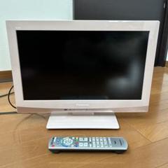 2025年最新】panasonic viera 19型の人気アイテム - メルカリ