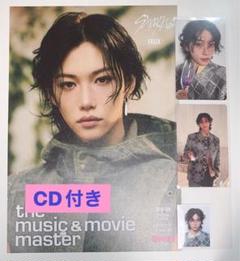 straykids HOLLOW フィリックス トレカ まとめ売り CD付き straykids HOLLOW フィリックス トレカ CD付き まとめ売り