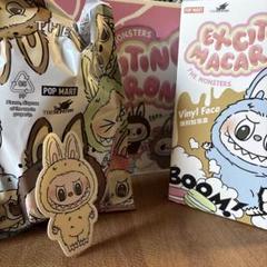 【正規品】 POP MART(ラブブ)マカロン Soymilk