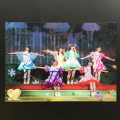 2886 超ときめき宣伝部 生写真 サイン Amazon.co.jp: 超ときめき宣伝部 超とき宣 とき宣 生写真 サイン