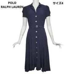 【POLO RALPH LAUREN】ドット柄 ベルト付きロングワンピース 4