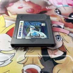 ポケットモンスター　銀　ゲームボーイ
