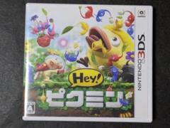 3DS Hey!ピクミン　熱血硬派くにおくんすぺしゃる　神々のトライフォース2 3DS Hey!ピクミン熱血硬派くにおくんすぺしゃる神々のトライ