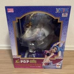 2025年最新】p.o.p. ネフェルタリ・ビビの人気アイテム - メルカリ