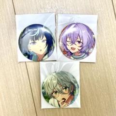 2025年最新】カンナ あんスタの人気アイテム - メルカリ